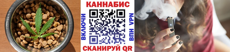 Canna-Cookies конопля  где купить наркоту  Карачев 