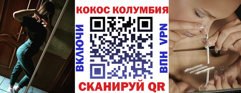 сколько стоит  Карачев  Кокаин Боливия 