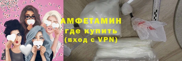 не бодяженный Лабытнанги