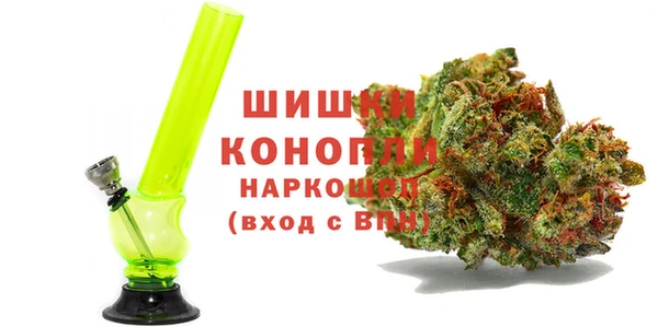 мефедрон VHQ Ладушкин