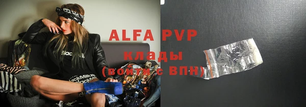 не бодяженный Лабытнанги