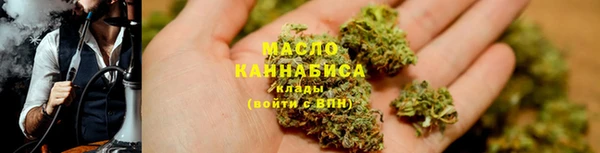mdpv Лагань