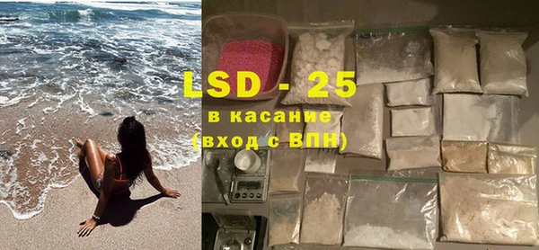 не бодяженный Лабытнанги
