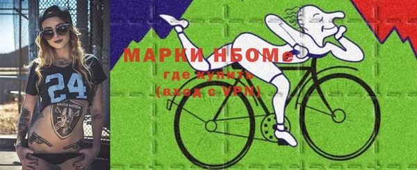 не бодяженный Лабытнанги