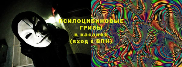 мефедрон VHQ Ладушкин