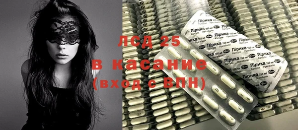 круглые Березники