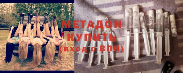 mdpv Лагань