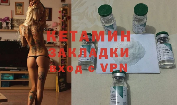 не бодяженный Лабытнанги