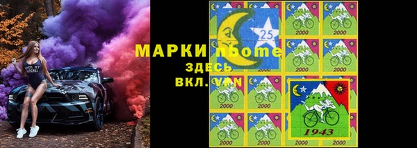 не бодяженный Лабытнанги