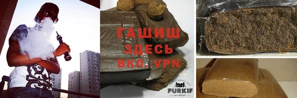 mdpv Лагань