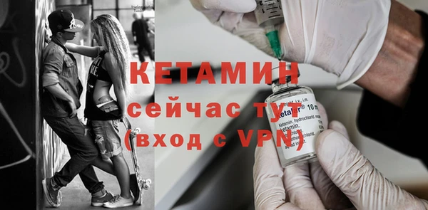 mdpv Лагань