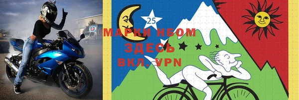 mdpv Лагань
