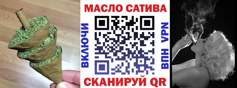 что такое наркотик  Карачев  Дистиллят ТГК жижа 